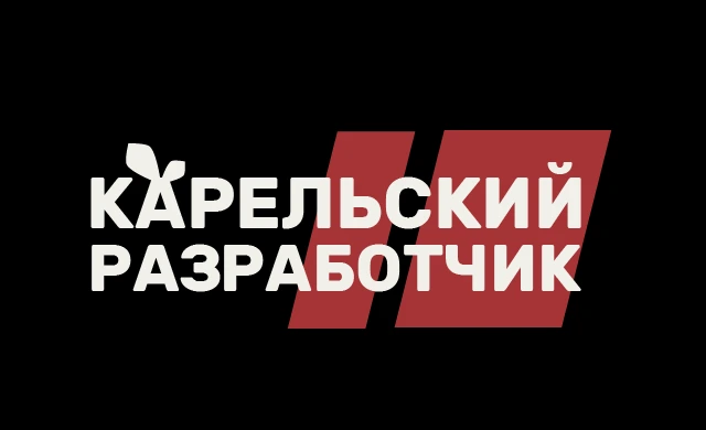 Логотип компании &laquo;Карельский разработчик&raquo;