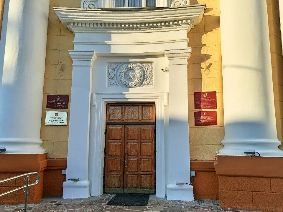 Вход в здание Министерства экономического развития Республики Карелия
                    